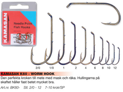 Kamasan K60 Worm Hook